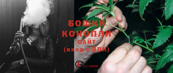 COCAINE Арсеньев