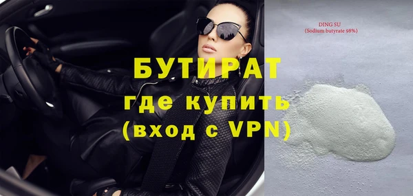 эйфоретик Аркадак