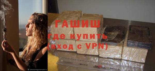 эйфоретик Аркадак