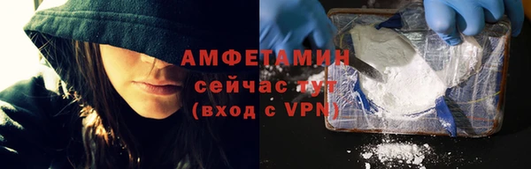эйфоретик Аркадак