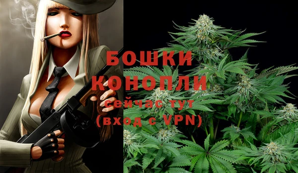 марки lsd Армянск