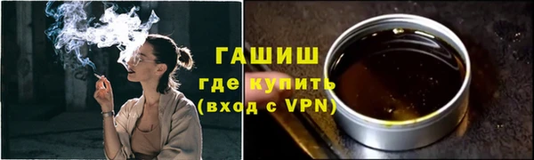 эйфоретик Аркадак