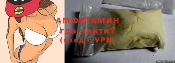 марки lsd Армянск