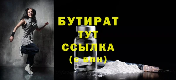 марки lsd Армянск