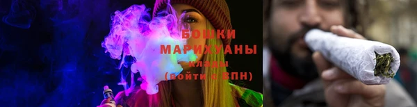COCAINE Арсеньев