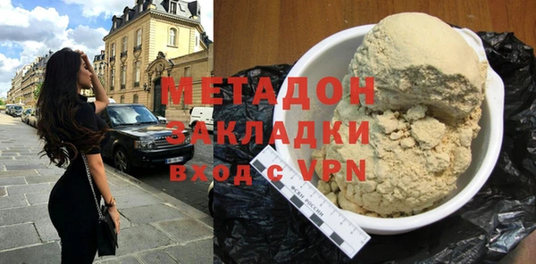 эйфоретик Аркадак