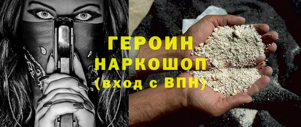 марки lsd Армянск