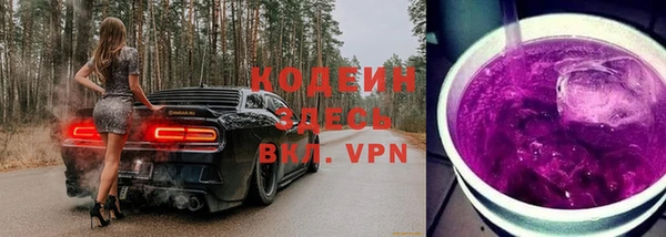 марки lsd Армянск