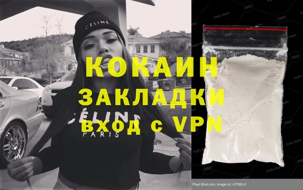 эйфоретик Аркадак
